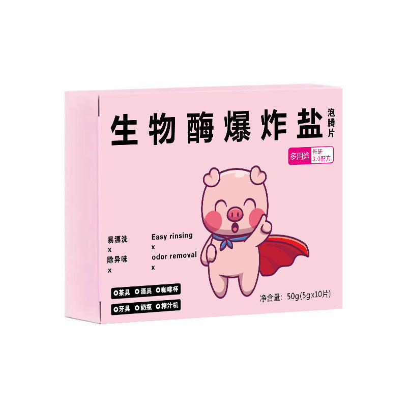 【50% kedvezmény!】【 3 doboz】Bioenzimes tisztítótabletta